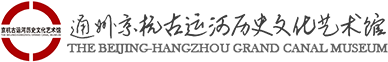 女人裸屁股视频在线观看免费下载安装></a>www.吃逼擦逼</h1>
            </hgroup><!-- .logo-site -->

            <div id=